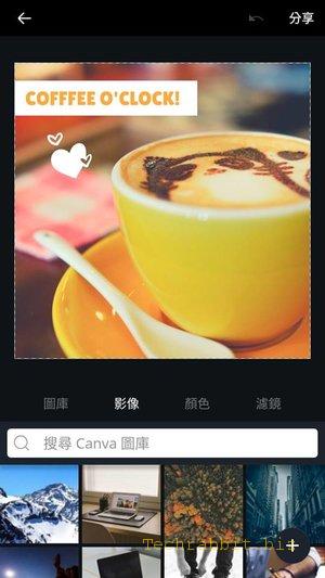 【修圖App】「CANVA - 照片編輯器和設計工具」粉絲團、Instagram修圖、改圖好幫手（Android, Iphone）