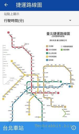 【台北等公車 App】公車到站時刻查詢、路線搜尋、路線規劃、公車站點..台北等公車App搭車超方便！（Android,Iphone）