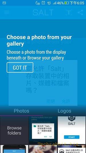 【浮水印app推薦】SALT-自動為照片添加商標或浮水印（Android）