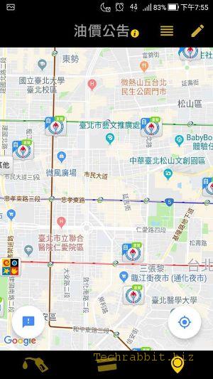 油價公告app，油價預測、信用卡加油優惠、附近加油站...加油就看油價公告App！（Android、iOS）