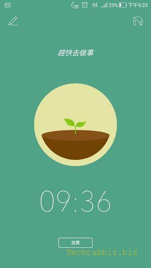 【Forest 專注森林 App】免費下載，幫你戒除科技成癮，不再滑手機，提升工作效率！（Android、iOS）