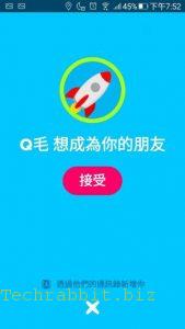 【Zenly：麻吉專用】App教學，查詢朋友、好友位置，GPS定位分享社群！（Android、iOS）