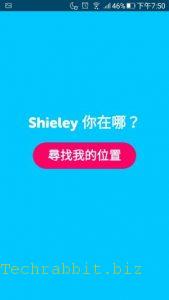 【Zenly：麻吉專用】App教學，查詢朋友、好友位置，GPS定位分享社群！（Android、iOS）