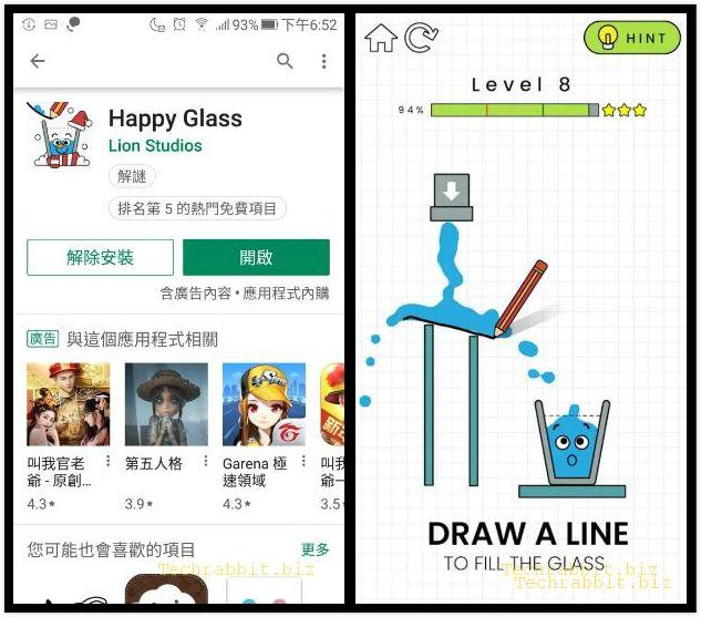 《Happy Glass》益智遊戲App下載－動腦過關遊戲，益智休閒娛樂免費App（Android, iOS）