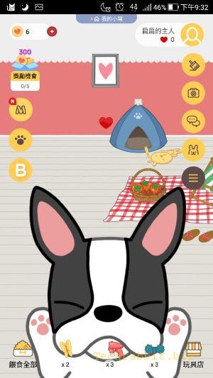 《寵物App》Hellopet - 飼養在我掌心上的寵物！APP 免費下載