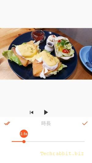 【YouCut App】免費下載 - 視頻編輯、影片製作、影片剪輯...，YouCut通通幫你搞定！