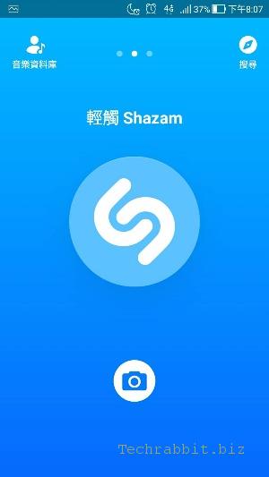 【音樂辨識 App】Shazam App 線上即時辨識音樂、歌名、歌手（iOS、Android）