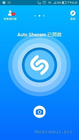 【音樂辨識 App】Shazam App 線上即時辨識音樂、歌名、歌手（iOS、Android）