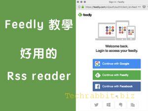 feedly-app