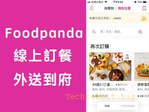 foodpanda