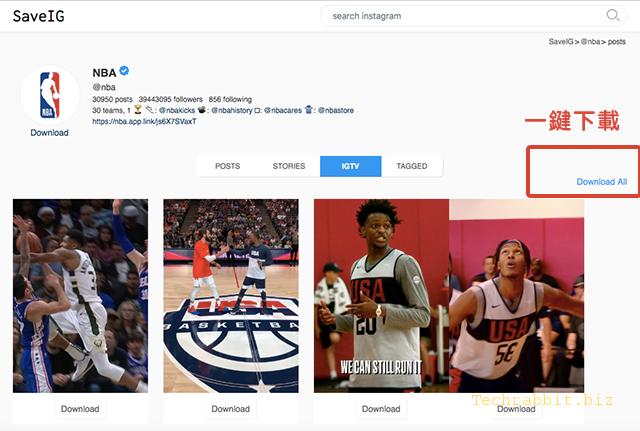 【 IG 影片&限時動態 下載】一鍵下載別人所有 IG 影片＆限時動態！
