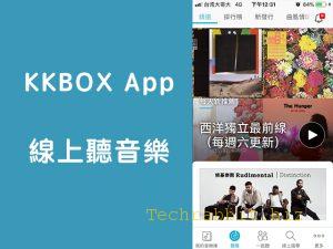 kkbox-app