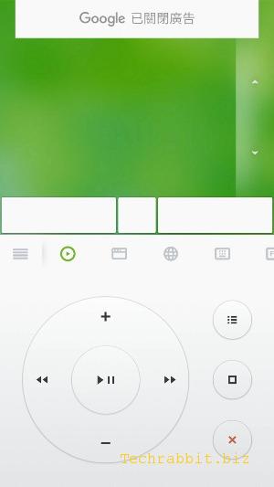 【Remote Mouse App】把手機、平板當鍵盤或無線滑鼠，遠端連線操控教學（iOS, Android）