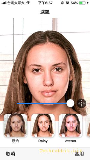 【變老App】FaceApp幫你變老的App，功能教學＆介紹！(iOS, Android)