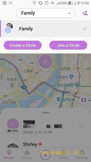 【跟蹤定位App】「家庭定位器」幫你追蹤好友，掌握他人的位置（iOS,Android）