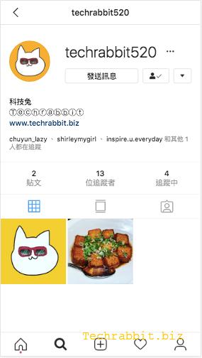 【ig 限時動態】8個你不知道的ig限時動態隱藏功能教學！