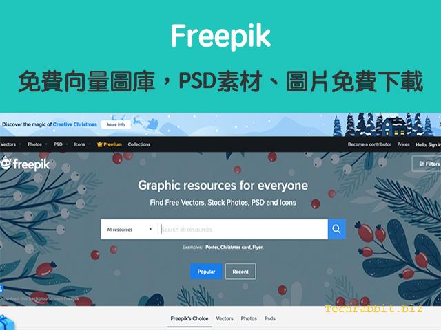 freepik