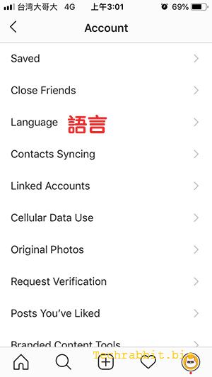 【IG 語言設定】將IG的字體語言改成任何一國的語言