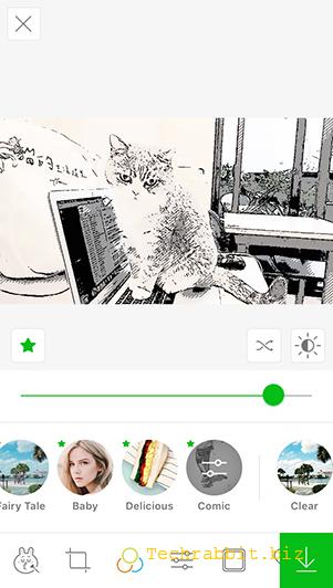 Line Camera App