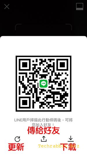 LINE QR Code