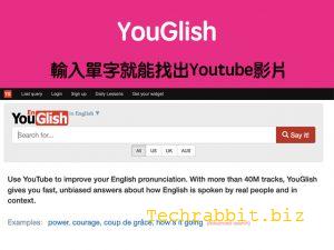 youglish