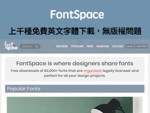 FontSpace