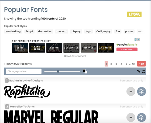 FontSpace