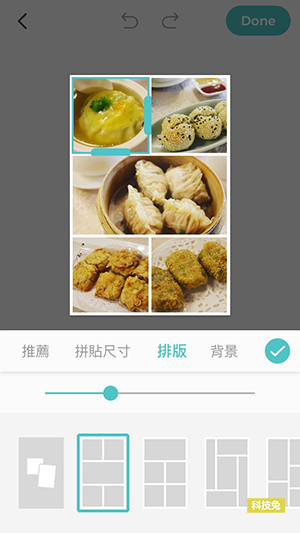 PicCollage 拼貼趣 App