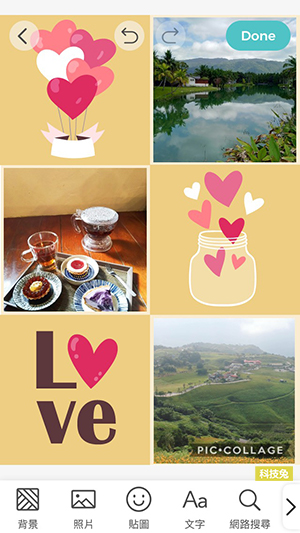 PicCollage 拼貼趣 App