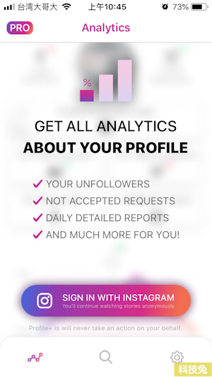 Profile+ Stories for Instagram App