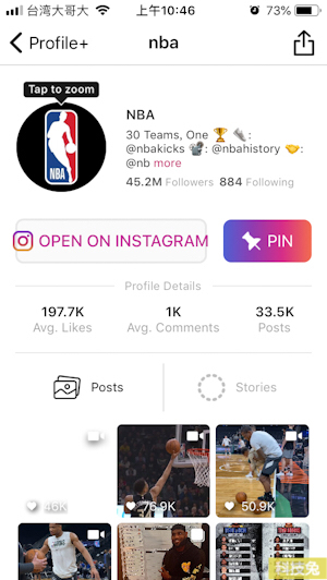 Profile+ Stories for Instagram App