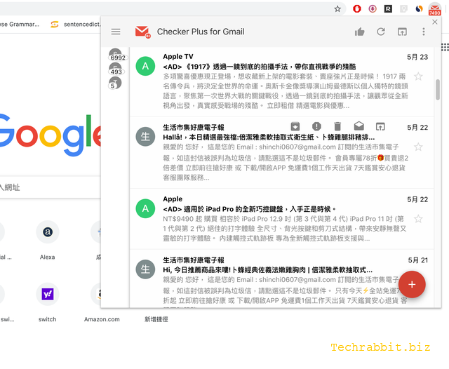 https://chrome.google.com/webstore/detail/checker-plus-for-gmail/oeopbcgkkoapgobdbedcemjljbihmemj/related?hl=zh-tw