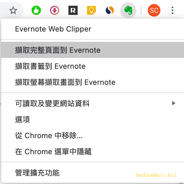 Evernote Web Clipper