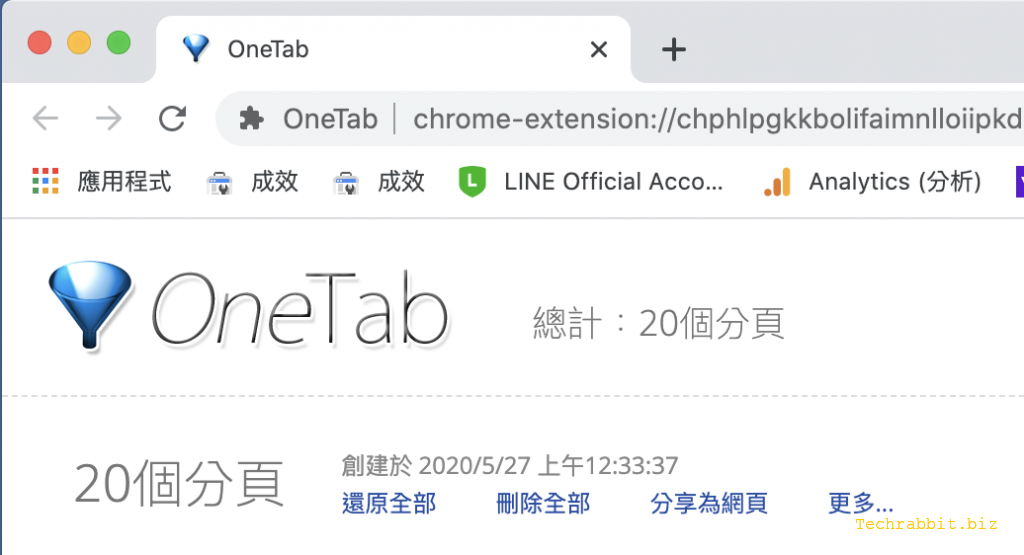 OneTab