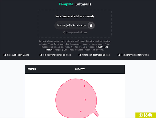 Tempmail免費臨時信箱