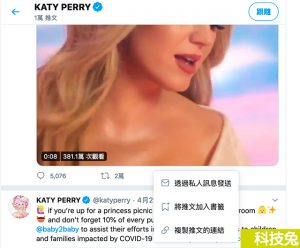 savetweetvid safe savetweetvid safe