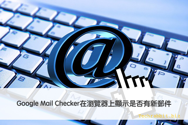 Google Mail Checker