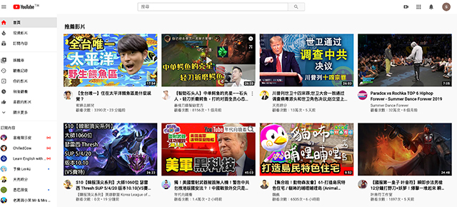 Hide my Youtube隱藏Youtube所有的影片封面縮圖