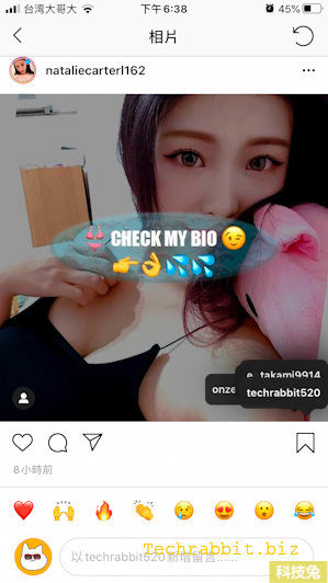 【IG 取消標記】Instagram被不認識的人標注，該怎麼移除標籤？