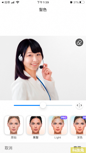 【變男生 App】Face App一秒變男生，歐美風、質男風，都可變（Android, iOS）