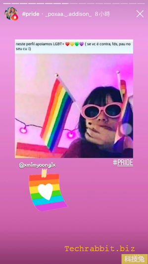 IG Pride Story