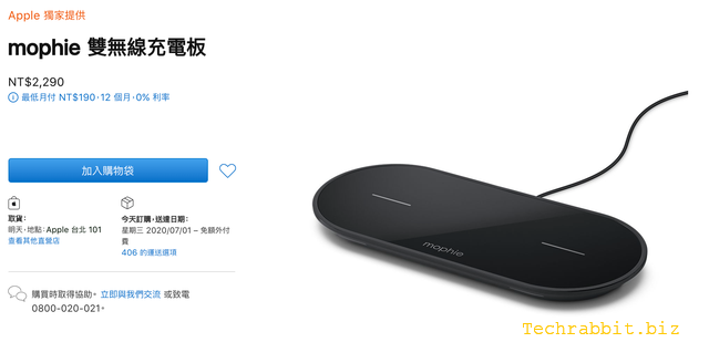 iphone充電線推薦