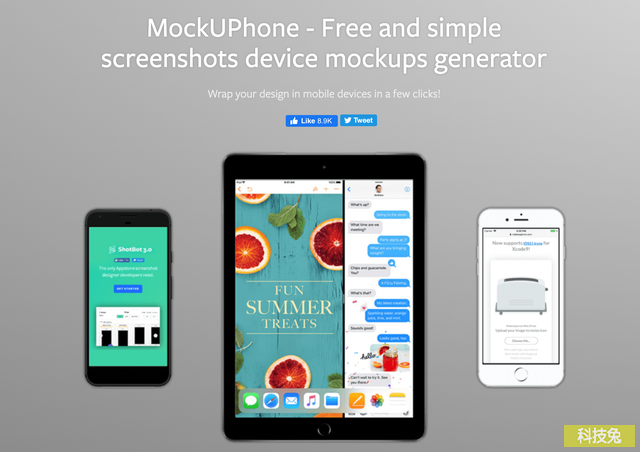 MockUPhone 替各種裝置截圖加上外觀