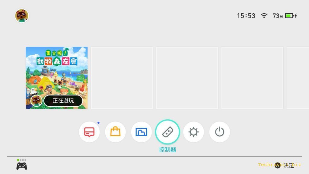 Joy con電量跟Switch Pro 電量