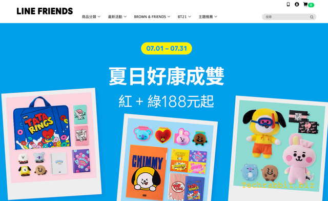 Line friends Store 購物