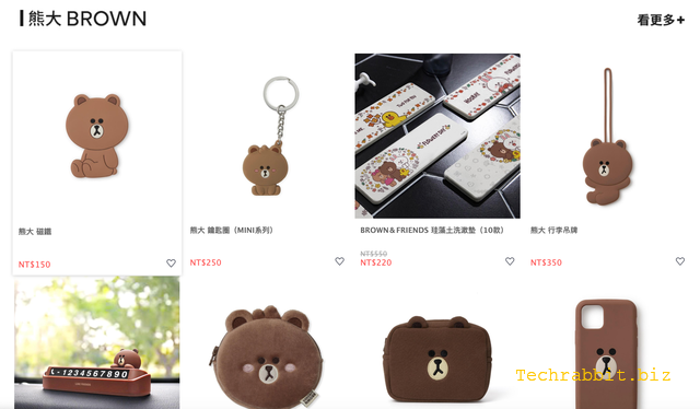 Line friends Store 購物