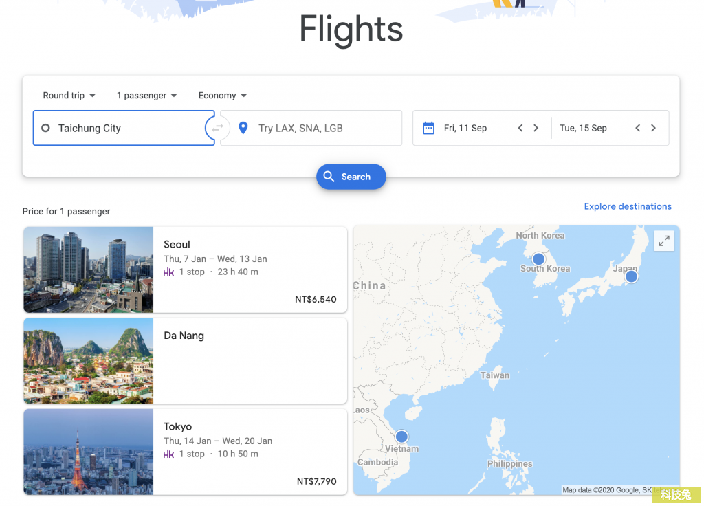 Google flights 線上機票購買