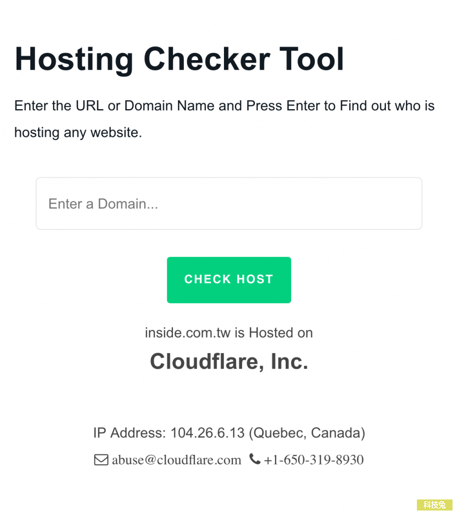 Hosting Checker 查詢主機IP位址、地理位置