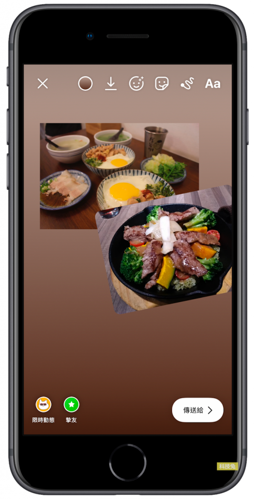 IG 多張照片限時動態