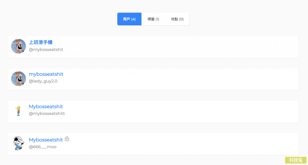 ImgInn 下載IG帳號全部照片圖片、限時動態、影片